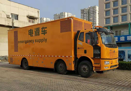 電源車出租