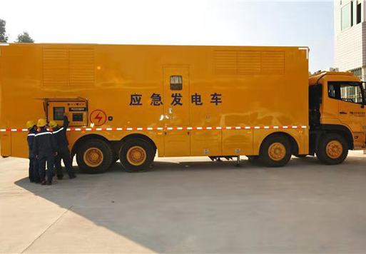 電源車出租